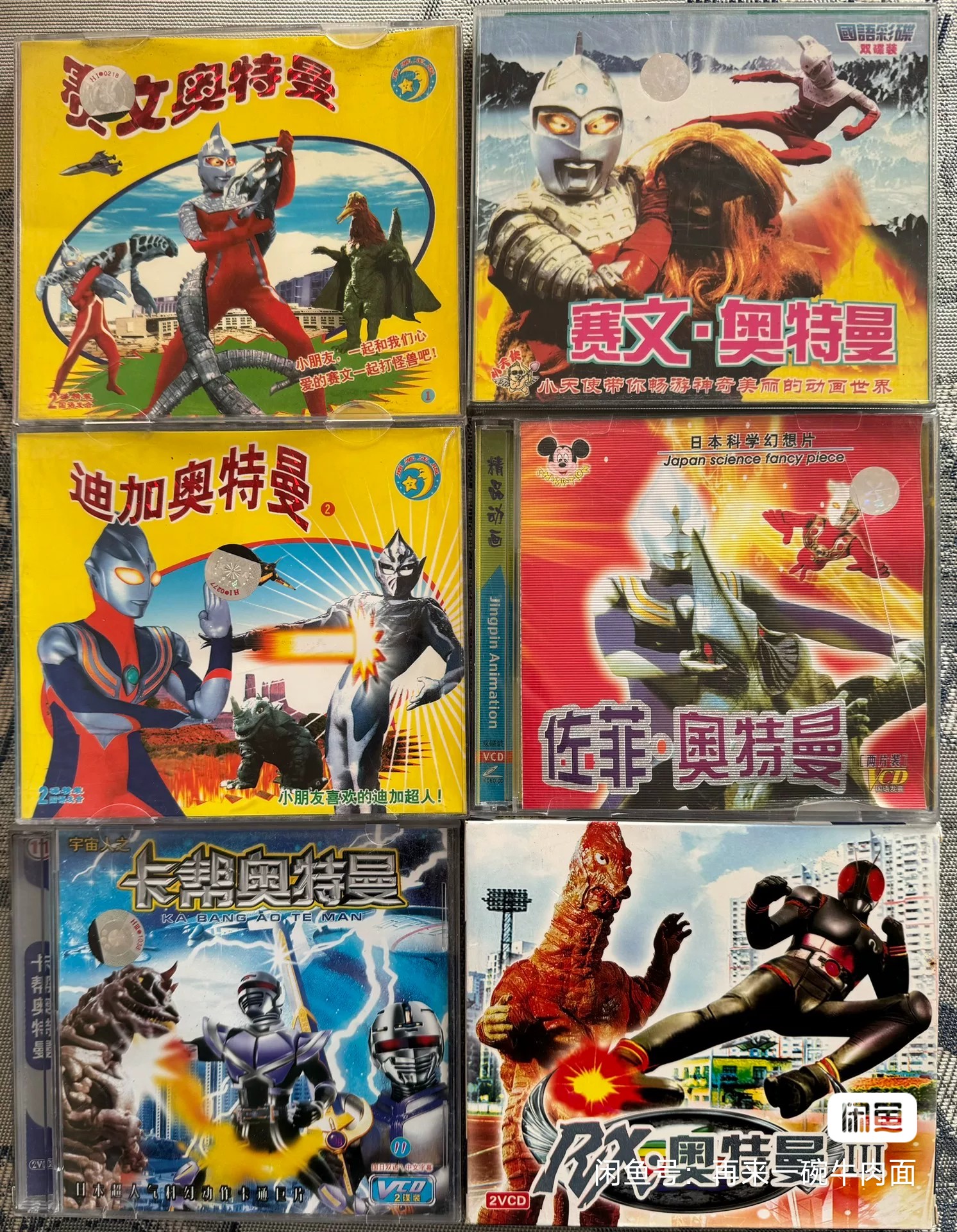 目测又有-一些剧场版