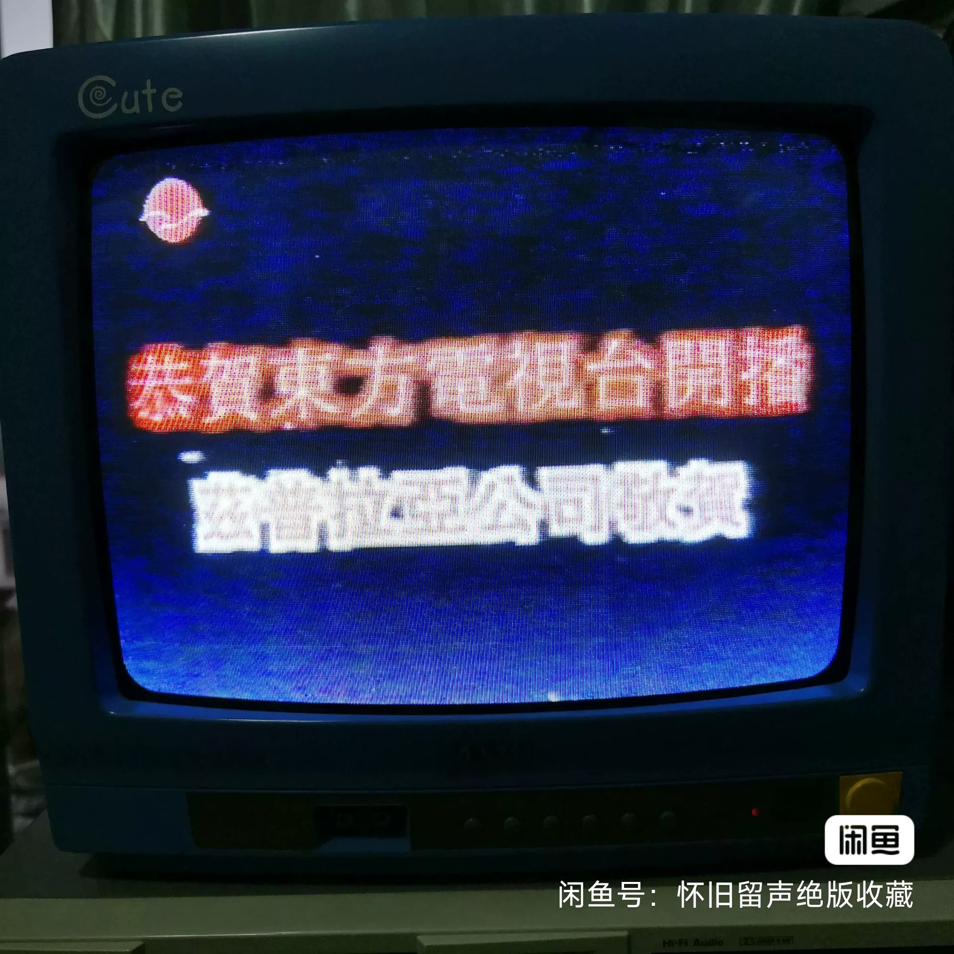 那时候因为我们有更多的时间-跟大自然独处