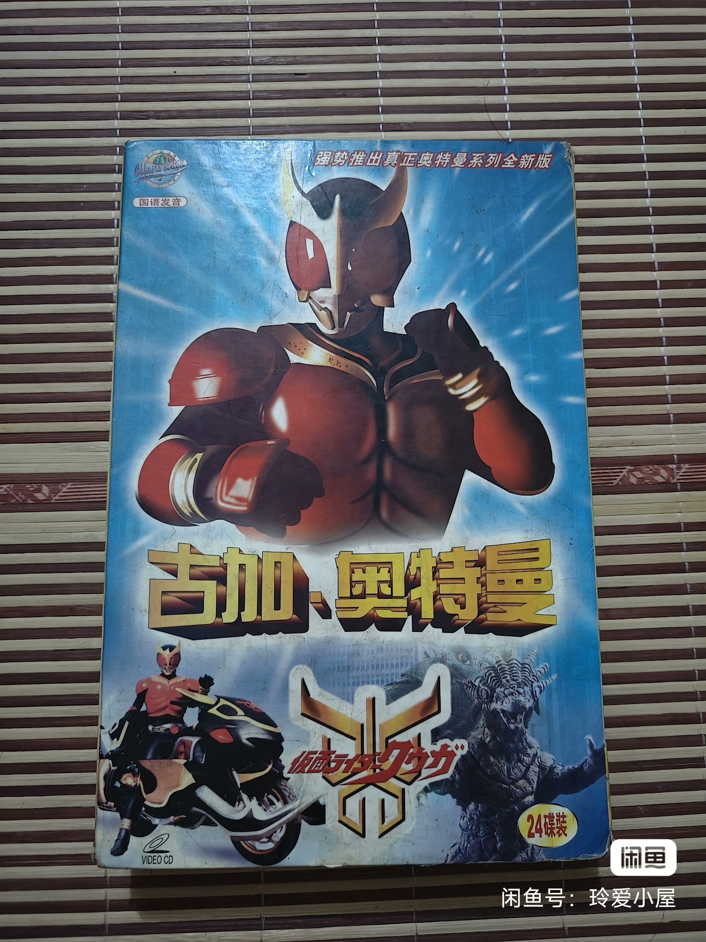 当神圣之泉枯竭的时候-凄厉的战士随之而来