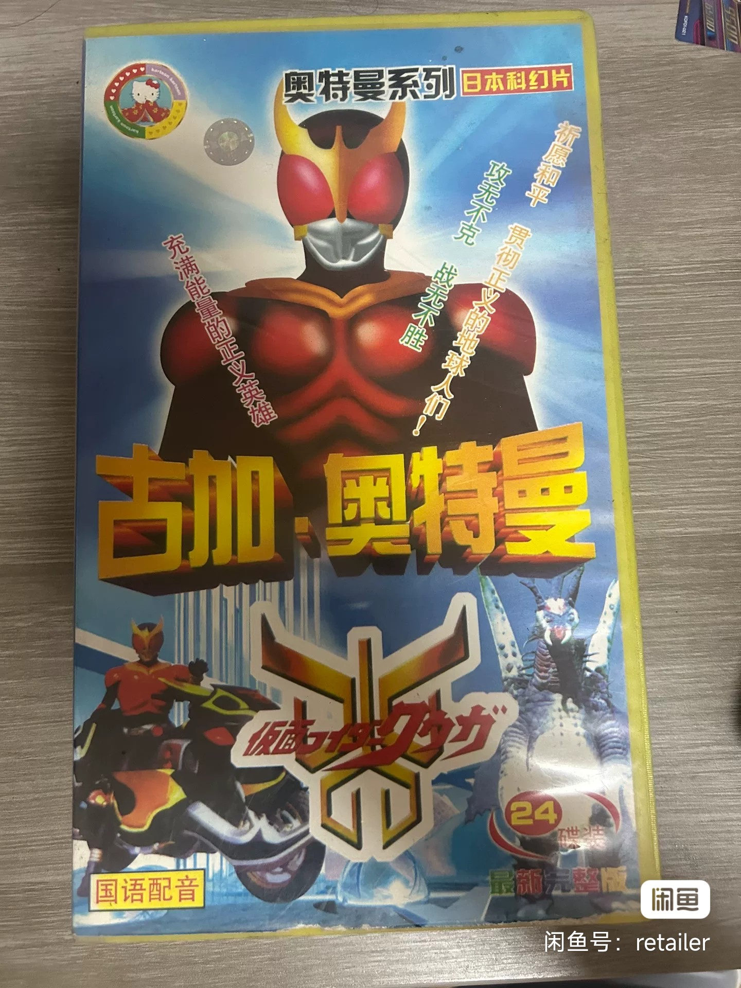 这不是-你应该去做的工作