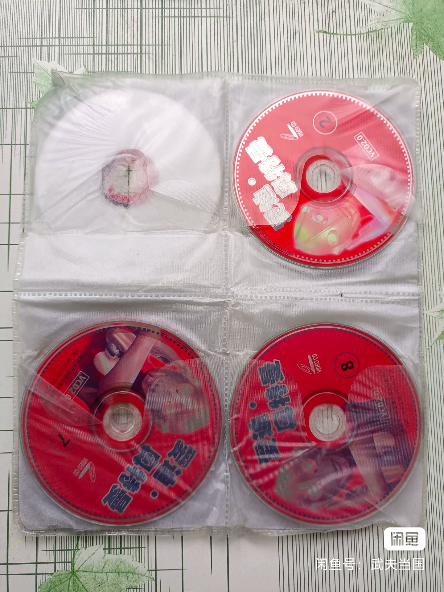 他不是真正的赛文-是直人的精灵