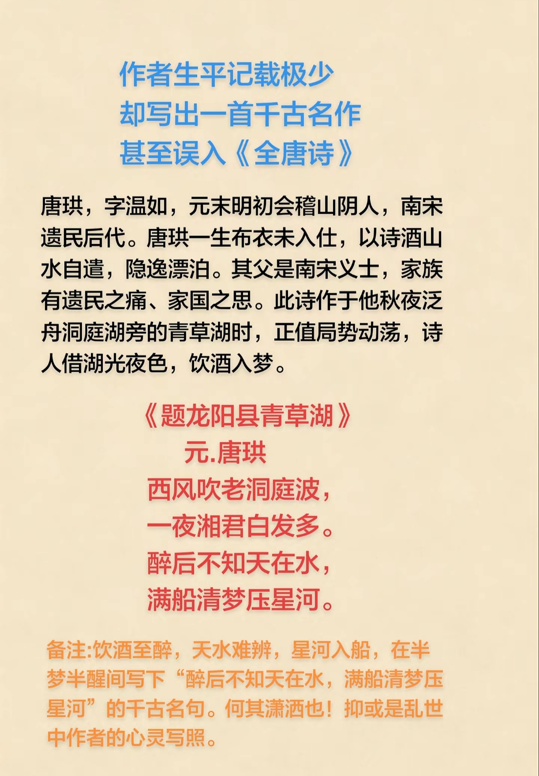 我曾来到这个世上-谁能证明