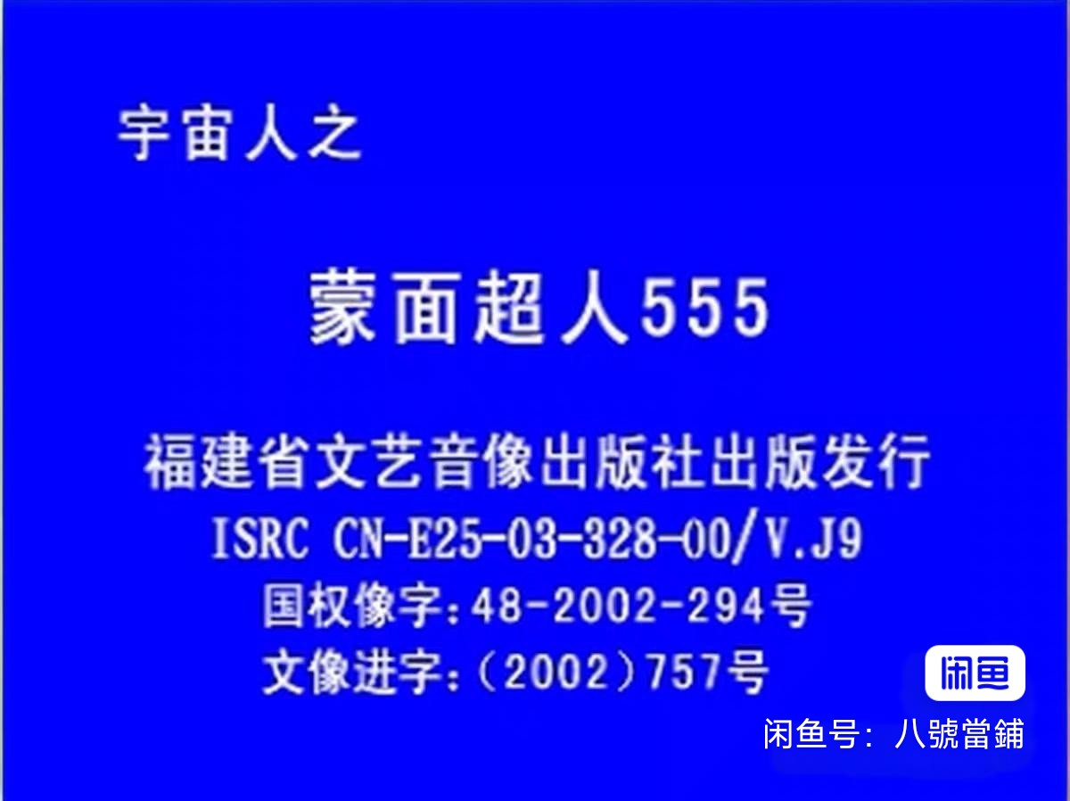 我们真的能与人类共存吗-你不是太幼稚了吗