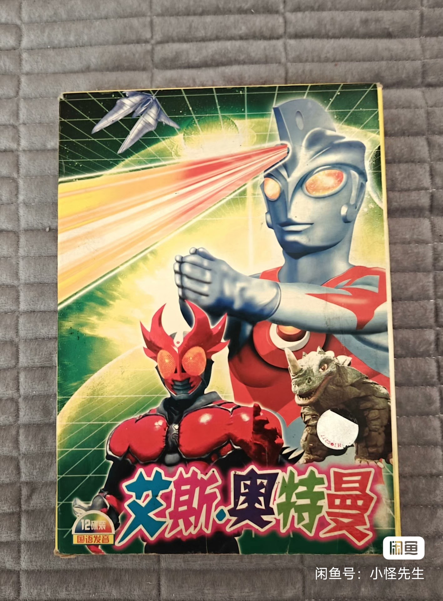 牛郎织女是恋人-那我们算什么关系呢