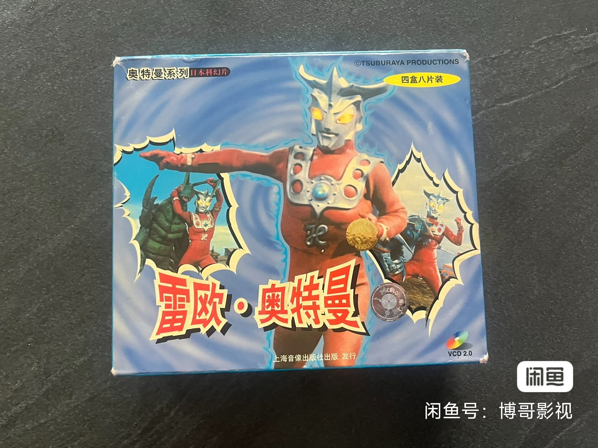 要寻找流动的目标-劈开这瀑布