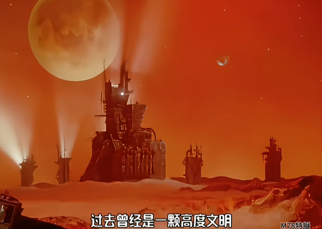 满足了小时候-对宇宙的渴望