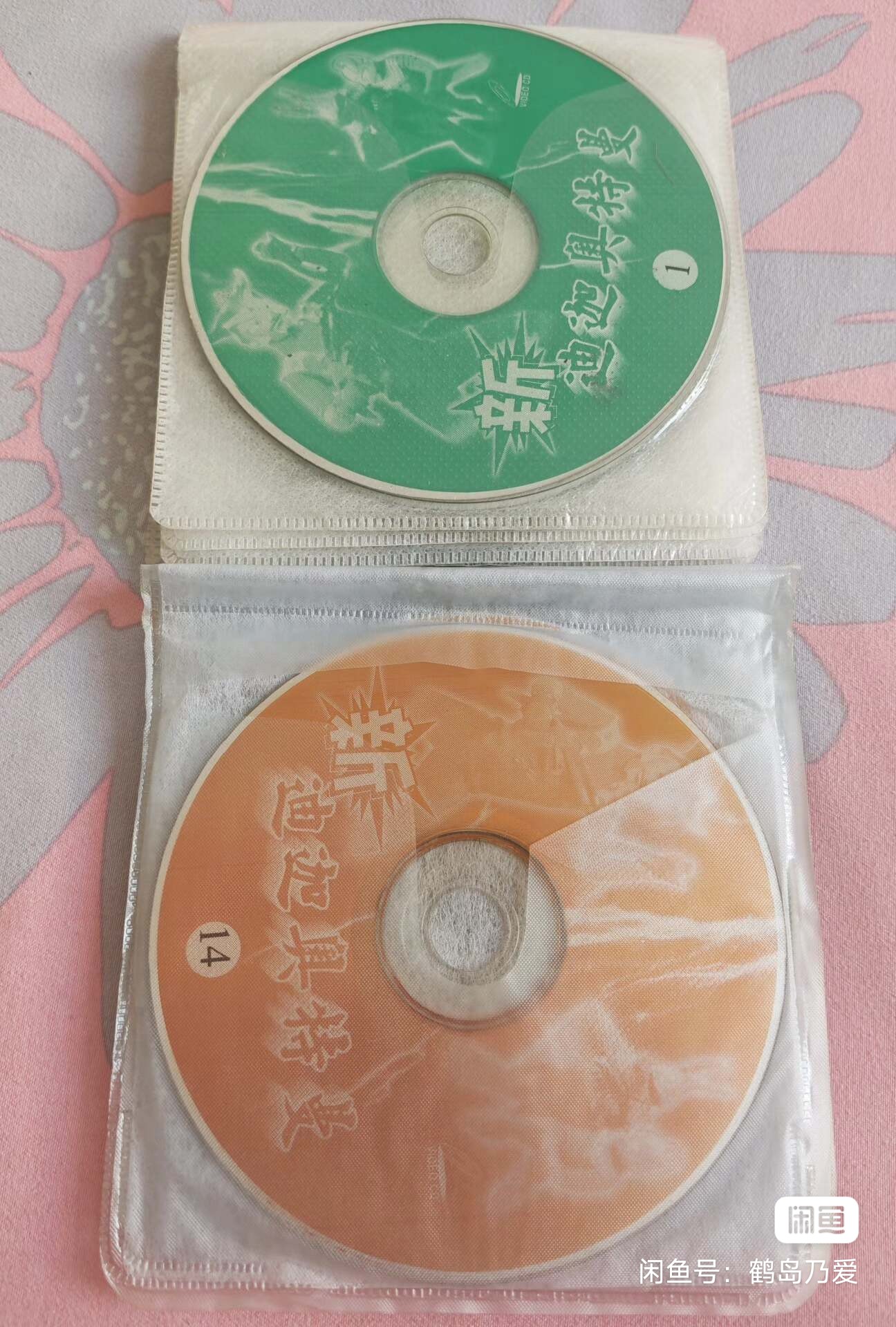 大古你说的是对的-那让巨人复苏的方法呢