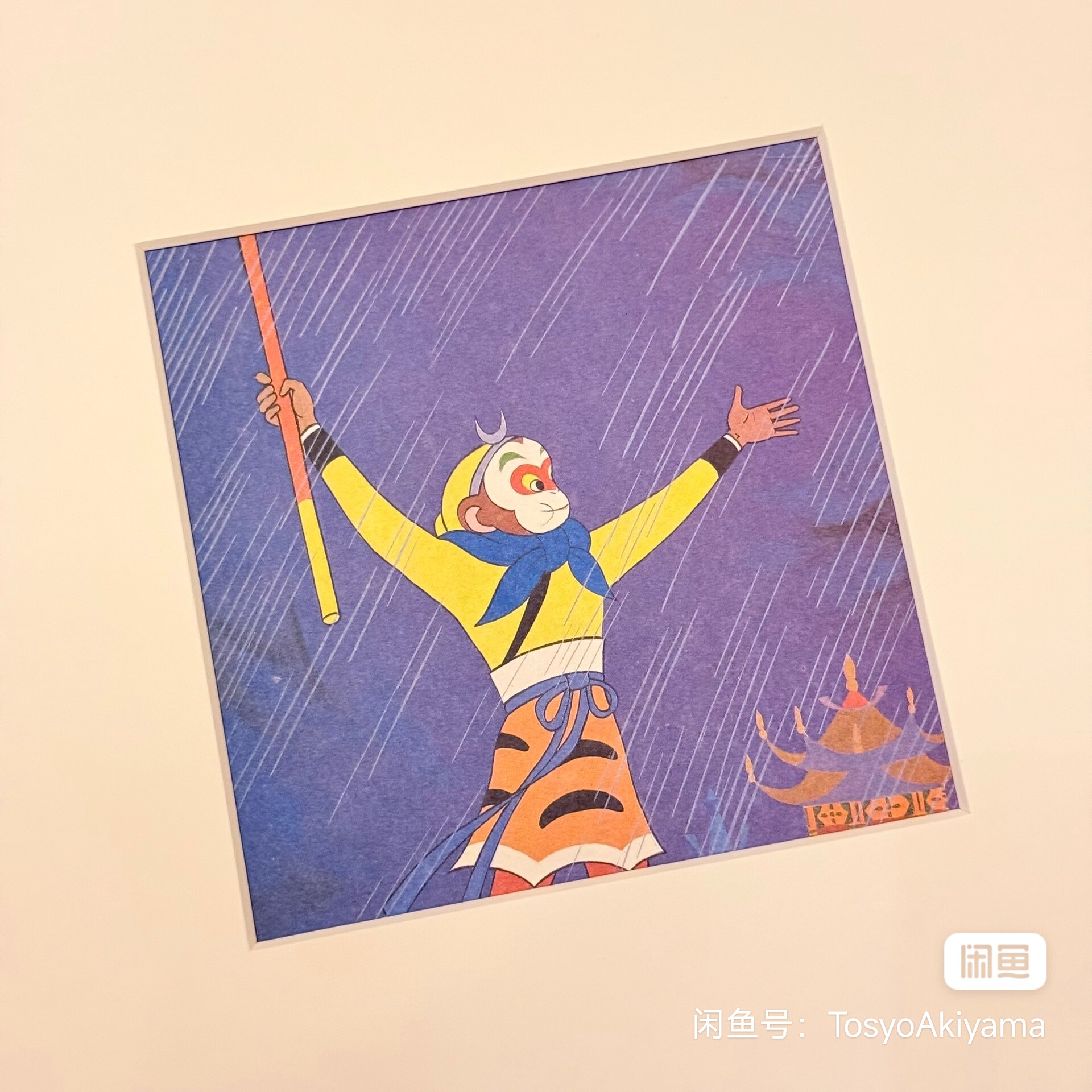 文化产品匮乏的我们-一幅画也觉得好看