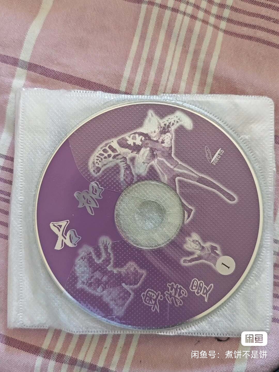 你只是一个普通市民-没有去战斗的义务
