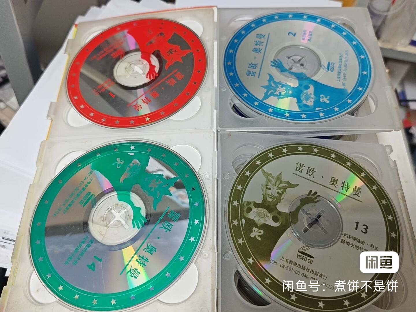 凤源20岁-他是我们这个故事的主人公