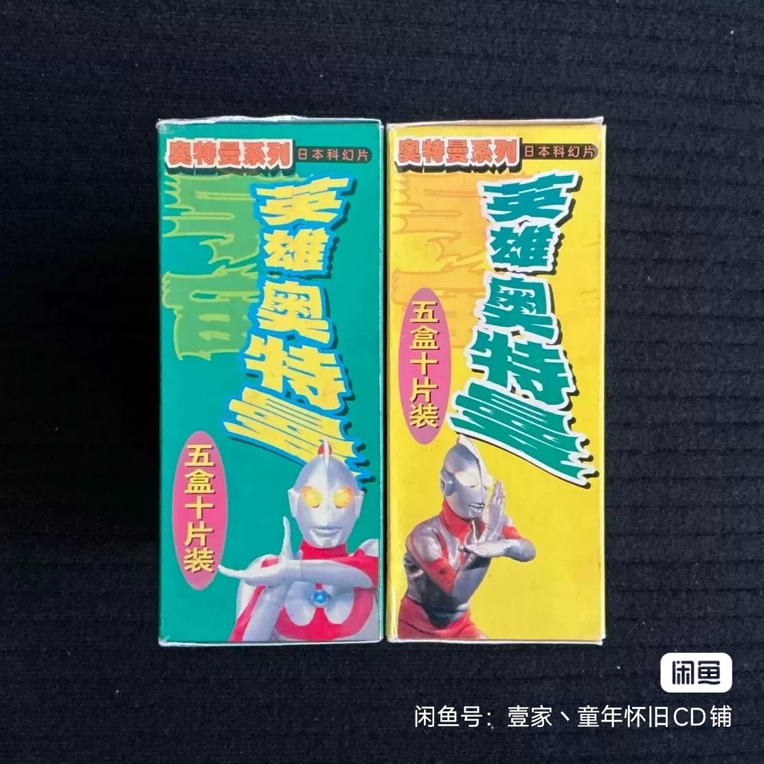 到了危急的时候-使用贝塔魔棒你就不用担心了