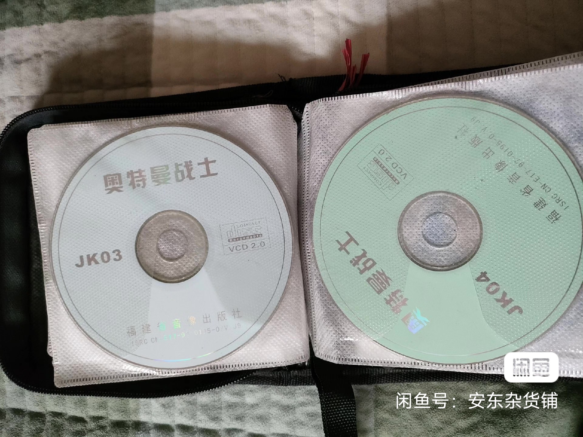 现在泰罗不在光之国-合体大金刚出发