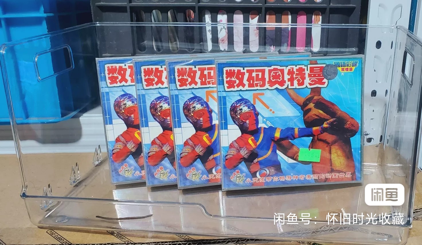 我只是一个-被启动的机器人